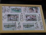書き込み