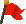 新コース