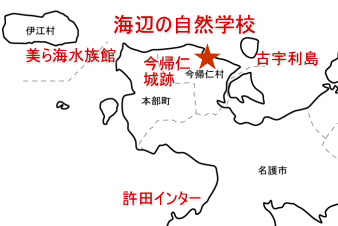 マップ