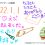 2022年1月1日