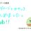 マングローブとカヤック楽しめました。最高！！ 2025年8月26日 午前