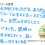 とてもおもしろかったです。ありがとうございました。2026年2月15日午後